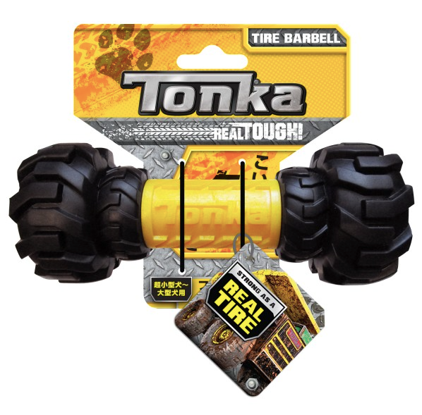 Tonka Axel Tread Feeder Yellow/Black 17.5cm