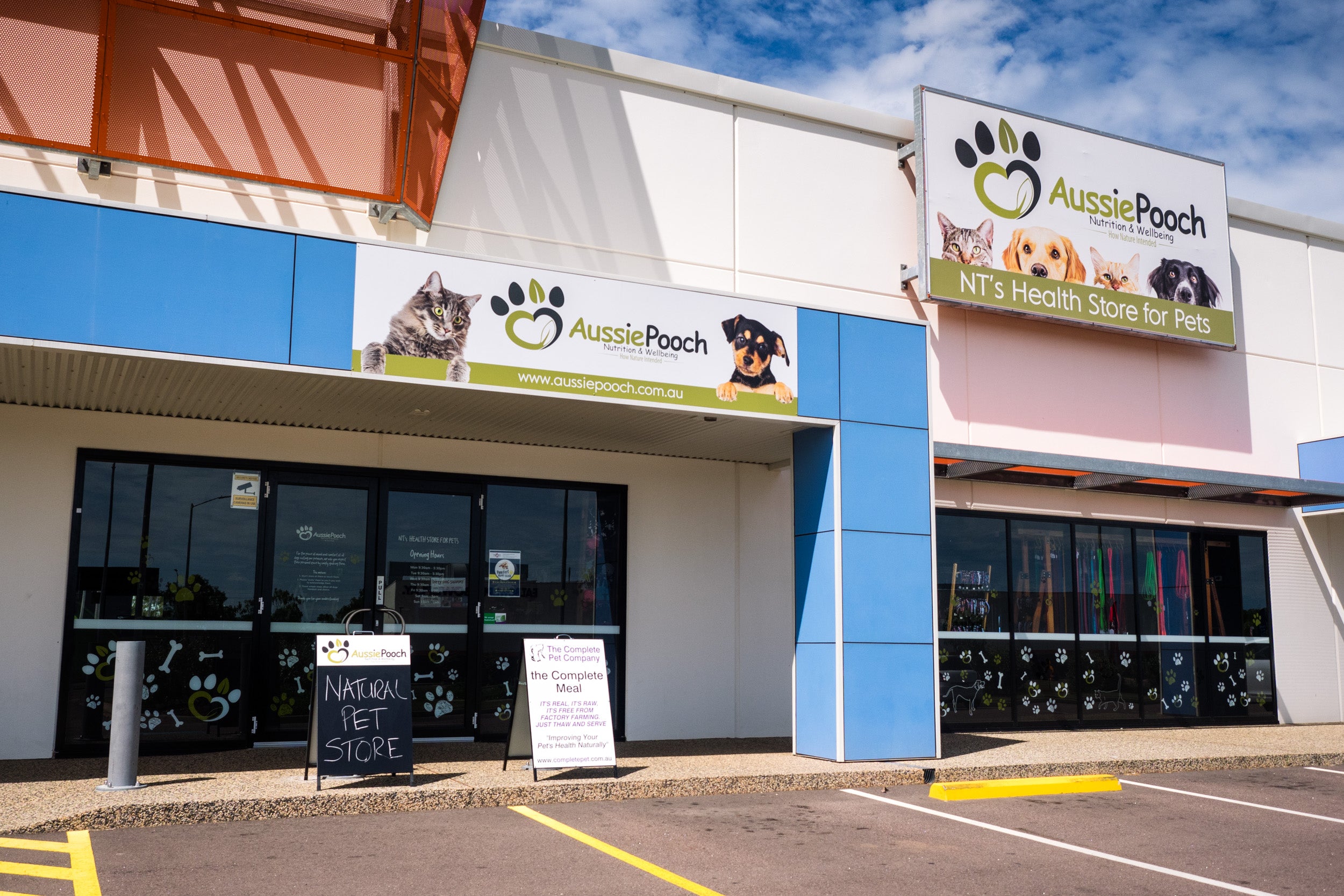 Pet health 2025 store near me