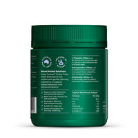 NAS Feline Health Bites Calm 50g 30pc