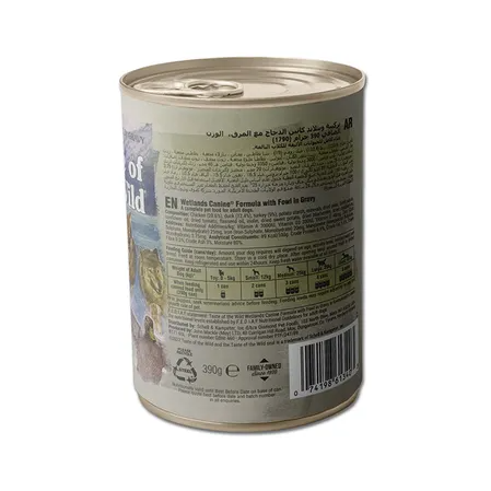 Taste of the Wild Canine Canned Food 390g
