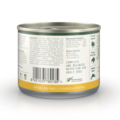 Zealandia Wet Dog Food 170g