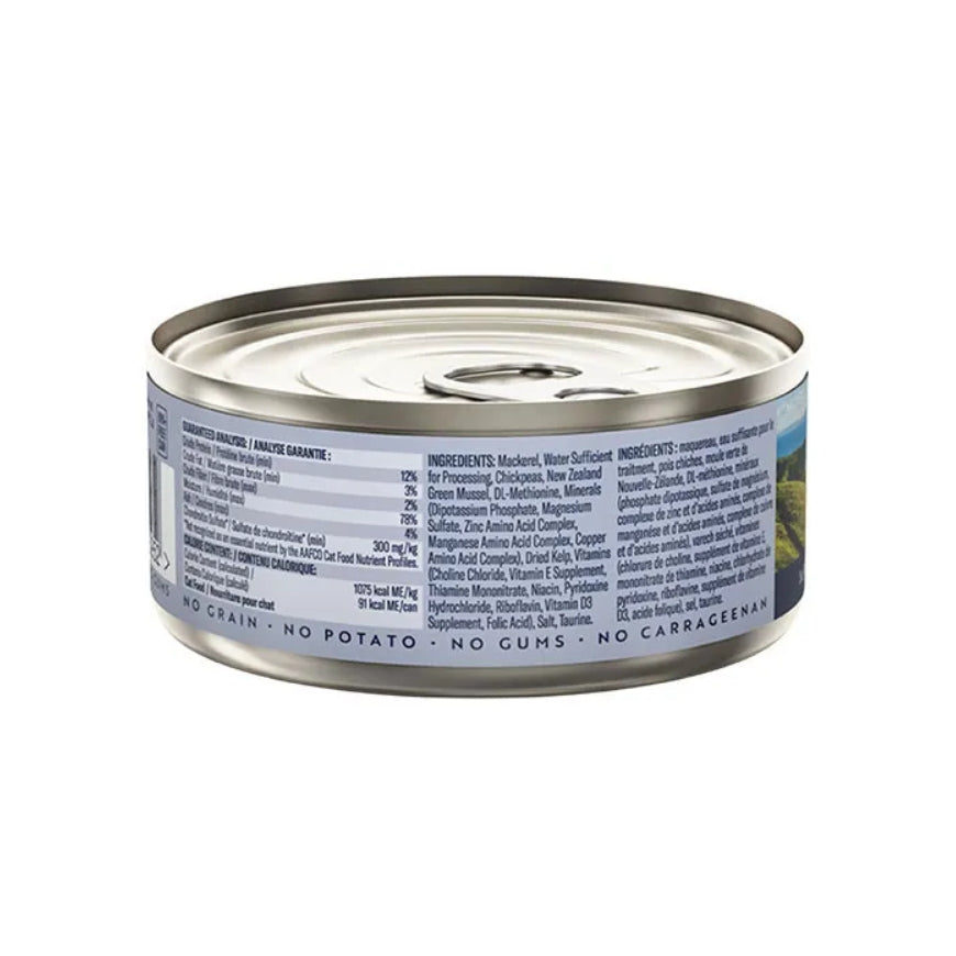 Ziwi Moist Cat Food *