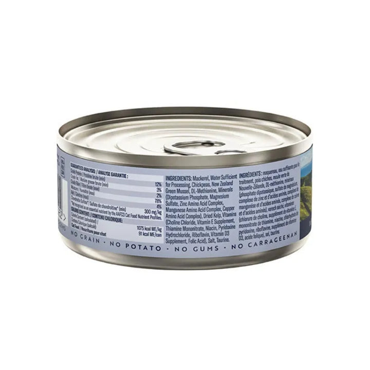 Ziwi Moist Cat Food *