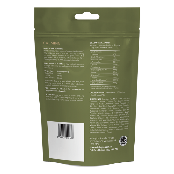 Vetalogica Hemp Clinicals Calming Dog Treats 225g