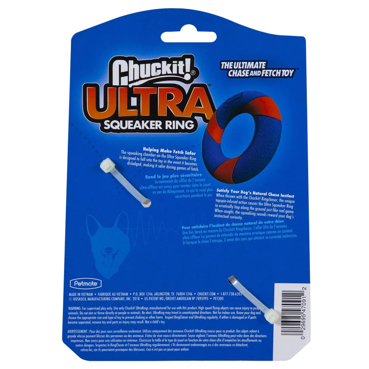 Chuckit! Ultra Squeak Ring 12x2.5cm
