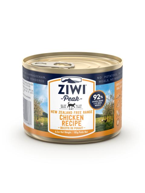 Ziwipeak Moist Cat Food
